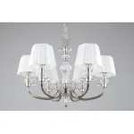 Подвесная люстра Aployt Jula APL.707.03.06 Цвет арматуры хром Цвет плафонов белый от ImperiumLoft