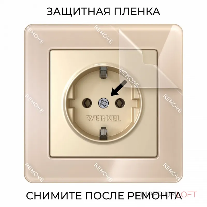 Рамка на 1 пост Werkel Acrylic айвори W0012743 от ImperiumLoft Рамка на 1 пост Werkel Acrylic айвори W0012743 от ImperiumLoft