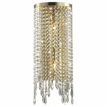 Бра Odeon Light Chokka 5028/2WA Бра Odeon Light Chokka 5028/2WA