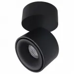 Спот Citilux Стамп CL558011N Цвет плафонов черный Цвет арматуры черный от ImperiumLoft