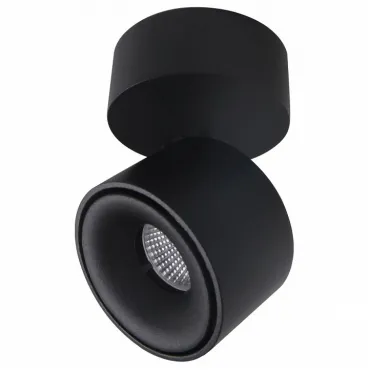 Спот Citilux Стамп CL558011N Цвет плафонов черный Цвет арматуры черный