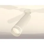 Спот Ambrella Techno 55 XM6355003 Цвет плафонов белый от ImperiumLoft