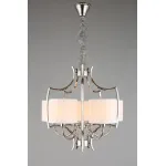 Подвесная люстра Aployt Zidoni APL.737.06.05 Цвет арматуры хром Цвет плафонов белый от ImperiumLoft