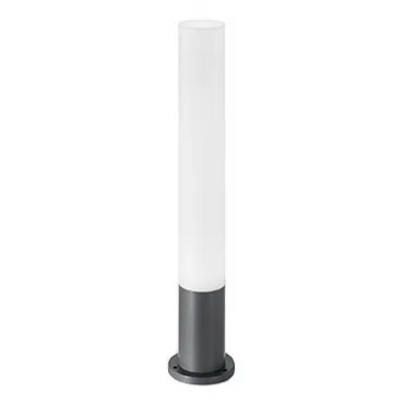 Наземный низкий светильник Ideal Lux Edo Outdoor EDO OUTDOOR PT1 ROUND ANTRACITE Наземный низкий светильник Ideal Lux Edo Outdoor EDO OUTDOOR PT1 ROUND ANTRACITE