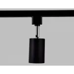 Светильник на штанге Ambrella GL512 GL5123 от ImperiumLoft