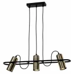 Подвесной светильник Rivoli Elfriede Б0051248 