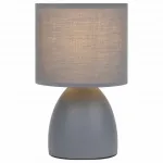 Настольная лампа декоративная Rivoli Nadin Б0053454 от ImperiumLoft