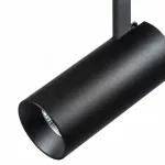 Светильник на штанге Lightstar Fuoco 218237 Цвет арматуры Черный Цвет плафонов Черный от ImperiumLoft