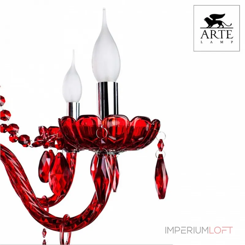 Подвесная люстра Arte Lamp Teatro A3964LM-6RD Подвесная люстра Arte Lamp Teatro A3964LM-6RD