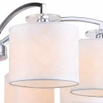 Потолочная люстра F-promo Modum 2199-8U 