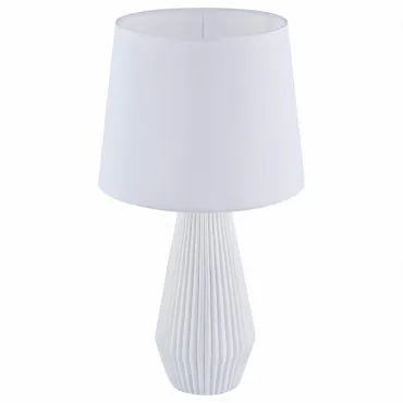 Настольный светильник Maytoni Z181-TL-01-W