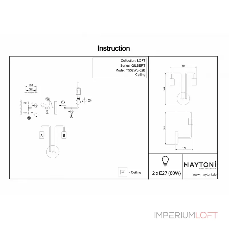 Бра Maytoni Gilbert T532WL-02B Цвет арматуры черный от ImperiumLoft