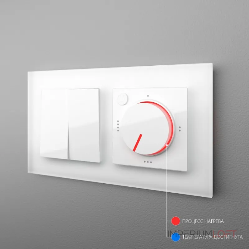 Терморегулятор электромеханический для теплого пола Werkel белый W1151101 от ImperiumLoft
