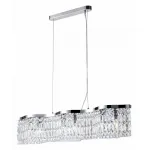Подвесная люстра Maytoni DIA005PL-06CH