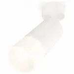 Спот Ambrella Techno 38 XM6322012 Цвет плафонов белый от ImperiumLoft