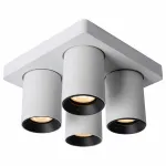 Спот Lucide 09929/20/31 от ImperiumLoft