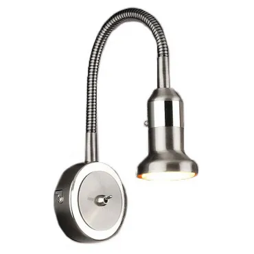 Бра Elektrostandard Plica a025006 Цвет плафонов хром Цвет арматуры хром Бра Elektrostandard Plica a025006 Цвет плафонов хром Цвет арматуры хром