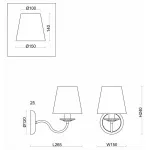 Бра Freya Osborn FR2027WL-01N Цвет арматуры никель Цвет плафонов белый от ImperiumLoft
