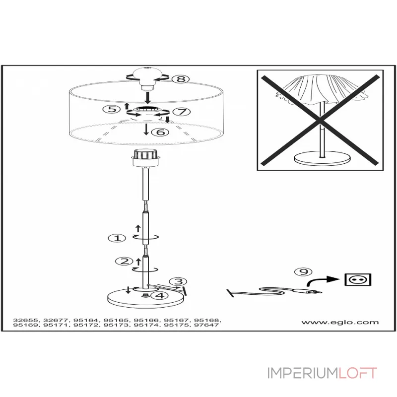 Торшер Eglo ПРОМО Viserbella 97647 Цвет арматуры кремовый Цвет плафонов золото от ImperiumLoft