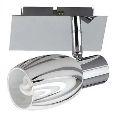 Спот Horoz Electric HRZ00000495 Цвет арматуры хром Цвет плафонов хром