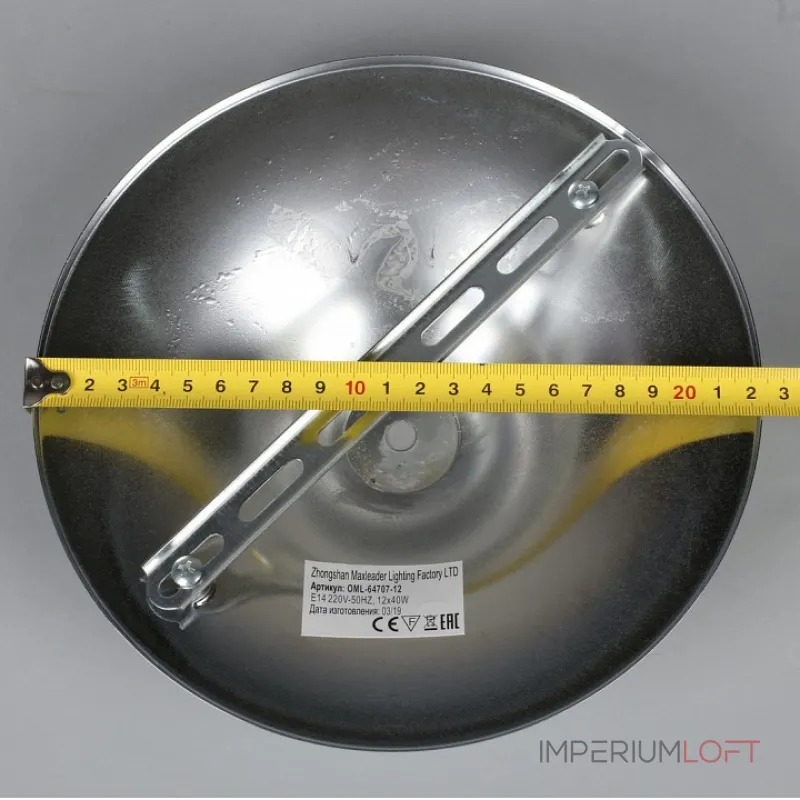 Потолочная люстра Omnilux Alghero OML-64707-12 Потолочная люстра Omnilux Alghero OML-64707-12