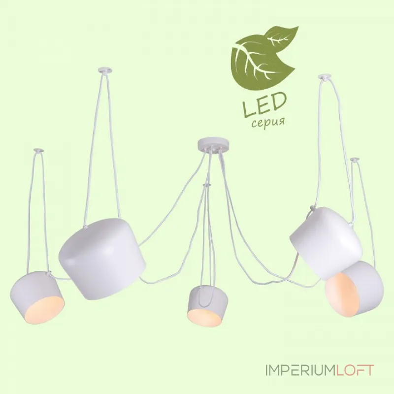 Подвесной светильник Lussole Shirley GRLSP-8175