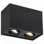 Спот ST-Luce Quadrus ST109.407.02 Цвет арматуры черный от ImperiumLoft