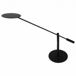 Настольная лампа офисная Lucide 19666/09/30 от ImperiumLoft