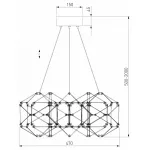 Подвесная люстра 90369/5
