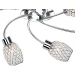 Потолочная люстра LGO Jeddito LSP-0127 