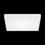 Потолочный светильник Citilux Бейсик CL738K500V