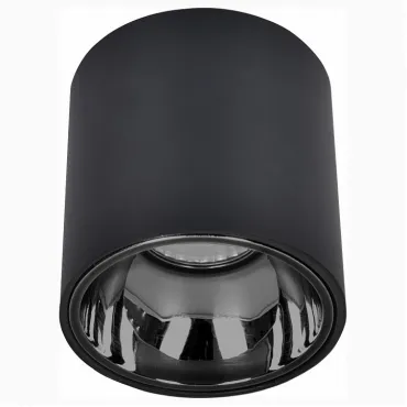 Накладной светильник Citilux Старк CL7440111 Накладной светильник Citilux Старк CL7440111