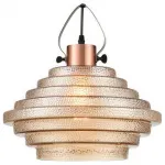 Подвесной светильник Vele Luce Genio 654 VL5404P21 