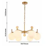 Подвесная люстра Favourite Absolute 2928-6P Цвет арматуры золото Цвет плафонов белый от ImperiumLoft
