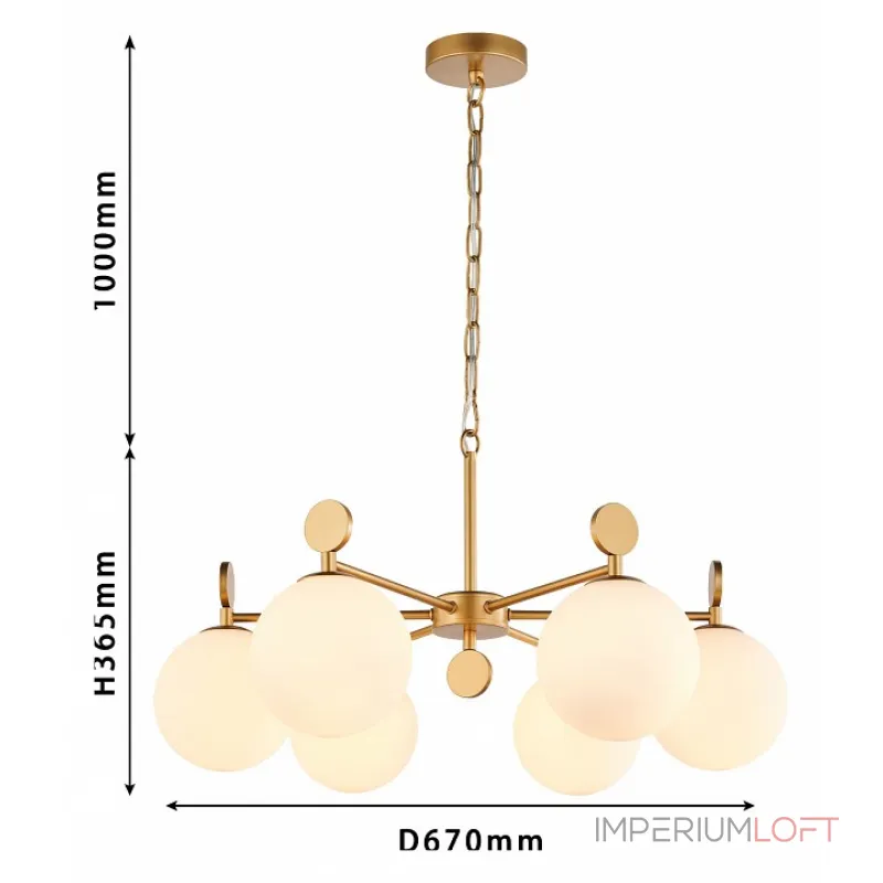 Подвесная люстра Favourite Absolute 2928-6P Цвет арматуры золото Цвет плафонов белый от ImperiumLoft Подвесная люстра Favourite Absolute 2928-6P Цвет арматуры золото Цвет плафонов белый от ImperiumLoft