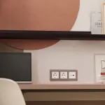 Рамка на 3 поста Werkel Favorit латте W0031142 от ImperiumLoft