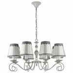 Подвесная люстра Maytoni Bouquet ARM023-08-S