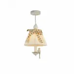 Подвесной светильник Maytoni ARM013-PL-01-W