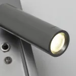 Настенный светильник Favourite Bedside 4496-1W от ImperiumLoft