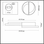 Потолочная люстра Lumion Taro 5240/64CL