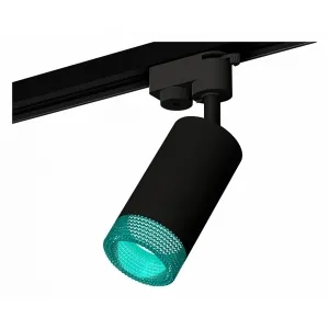 Светильник на штанге Ambrella XT6323083