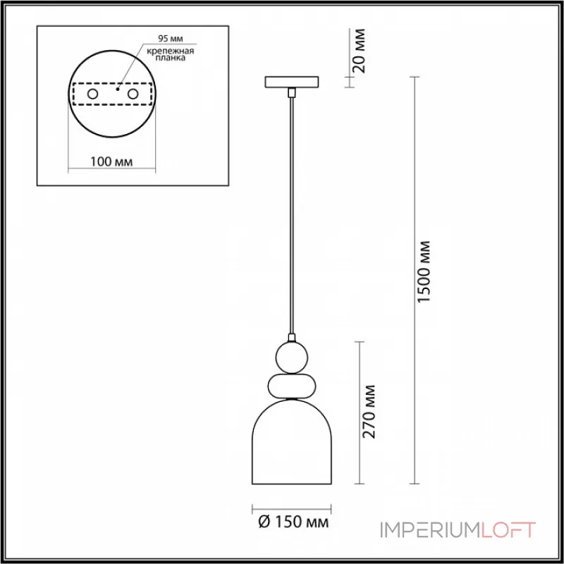 Подвесной светильник Lumion Gillian 5235/1B