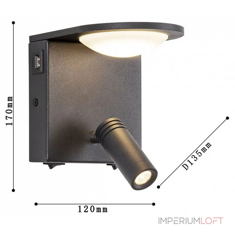 Бра с подсветкой Favourite Twin 4064-2W от ImperiumLoft Бра с подсветкой Favourite Twin 4064-2W от ImperiumLoft