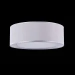 Потолочный светильник Maytoni MOD617CL-04GR