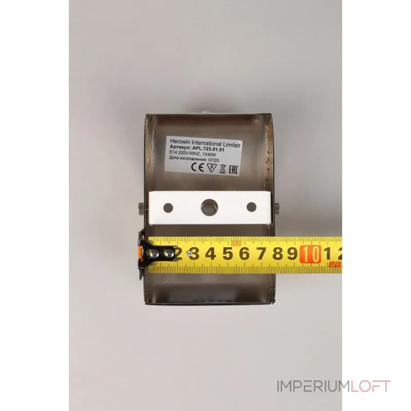 Бра Aployt Emilia APL.723.01.01 Цвет арматуры никель Цвет плафонов белый от ImperiumLoft