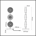 Настольная лампа декоративная Odeon Light Caramella 5412/13TL от ImperiumLoft