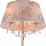 Торшер Arte Lamp Armonico A5008PN-3GO Цвет арматуры золото Цвет плафонов белый от ImperiumLoft