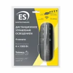 Пульт ДУ Elektrostandard Y8 a040988 от ImperiumLoft