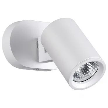 Спот Novotech Gusto 370650 Цвет арматуры белый Цвет плафонов белый Спот Novotech Gusto 370650 Цвет арматуры белый Цвет плафонов белый