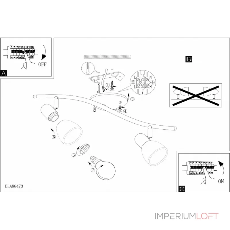 Спот Eglo ПРОМО Dakar 1 88473 Цвет арматуры никель от ImperiumLoft Спот Eglo ПРОМО Dakar 1 88473 Цвет арматуры никель от ImperiumLoft